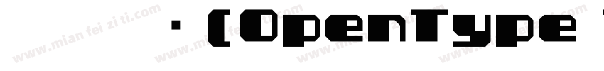 末体 常规(OpenType TrueType) (Version 5字体转换